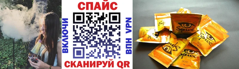 сколько стоит  Ленск  БУТИРАТ BDO 