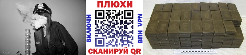 сколько стоит  Ленск  ГАШИШ 40% ТГК 