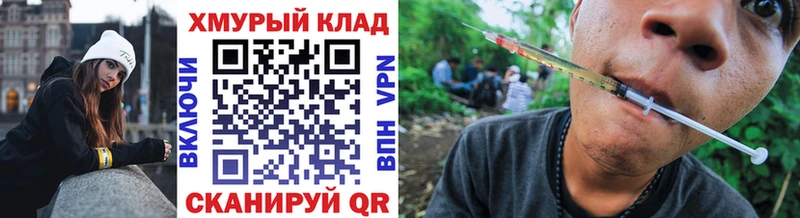 ГЕРОИН Афган Ленск