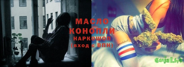 кокаин перу Баксан