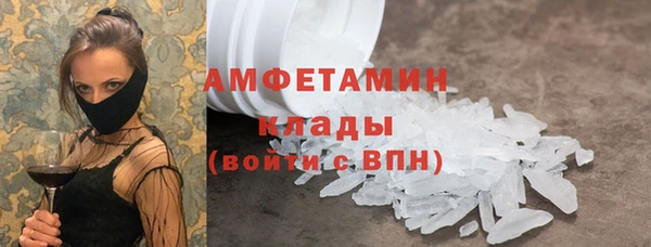a pvp Балахна
