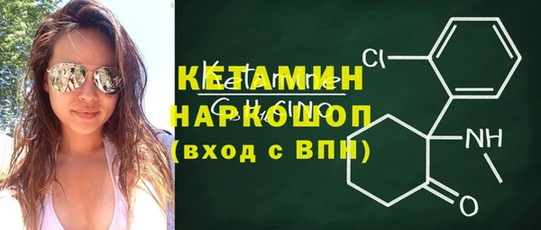 мет Остров