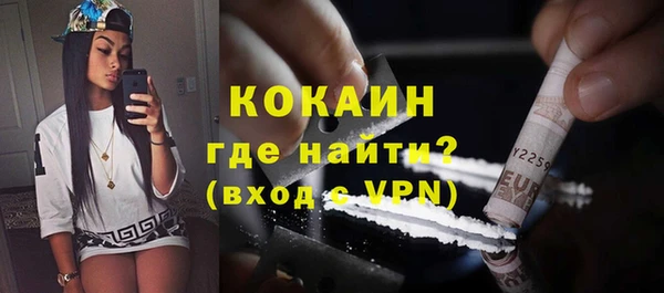 a pvp Балахна