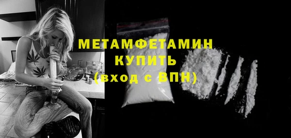 кокаин перу Баксан