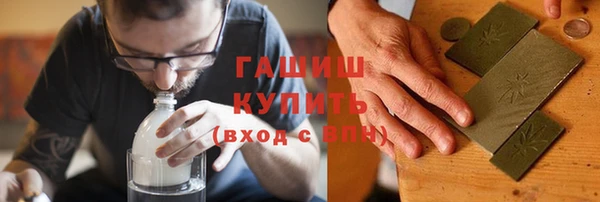 кокаин перу Баксан
