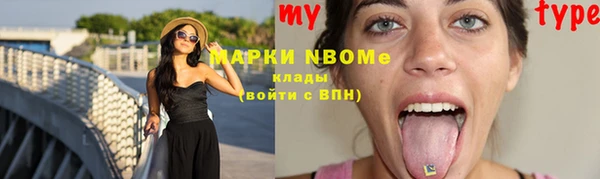 кокаин перу Баксан