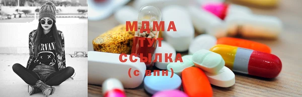 кокаин перу Баксан