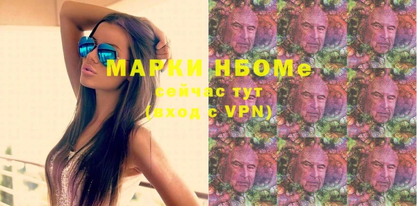 a pvp Балахна