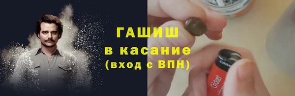 a pvp Балахна