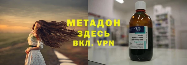 a pvp Балахна