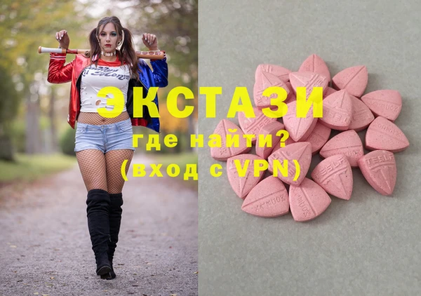 кокаин перу Баксан