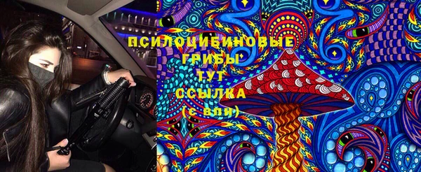 a pvp Балахна