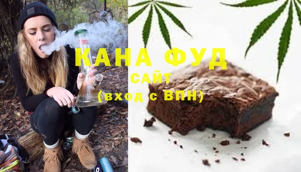 мет Осташков