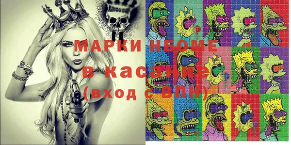 кокаин перу Баксан