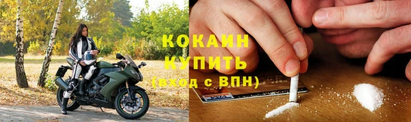 мет Осташков