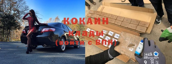 a pvp Балахна