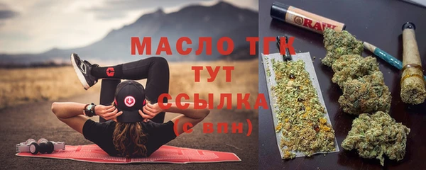 кокаин перу Баксан