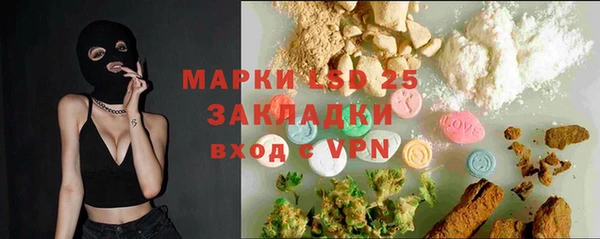 a pvp Балахна