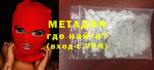 кокаин перу Баксан