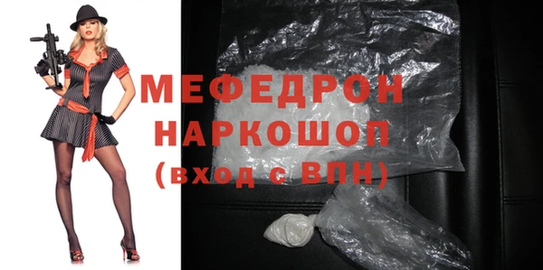 a pvp Балахна