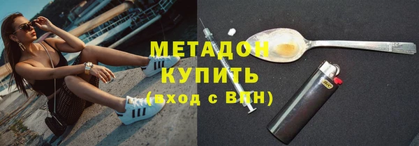 кокаин перу Баксан