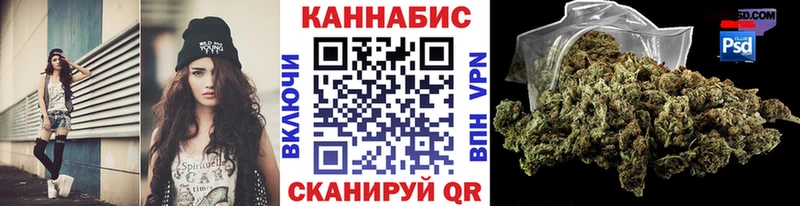 купить наркотики сайты  Ленск  маркетплейс как зайти  Конопля гибрид 
